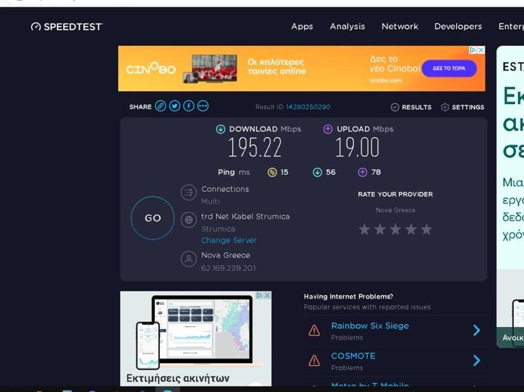 Prime Location Bright Studio City Center Super 5G Wifi 200Mbps With32"Tv Thessaloniki Exterior foto