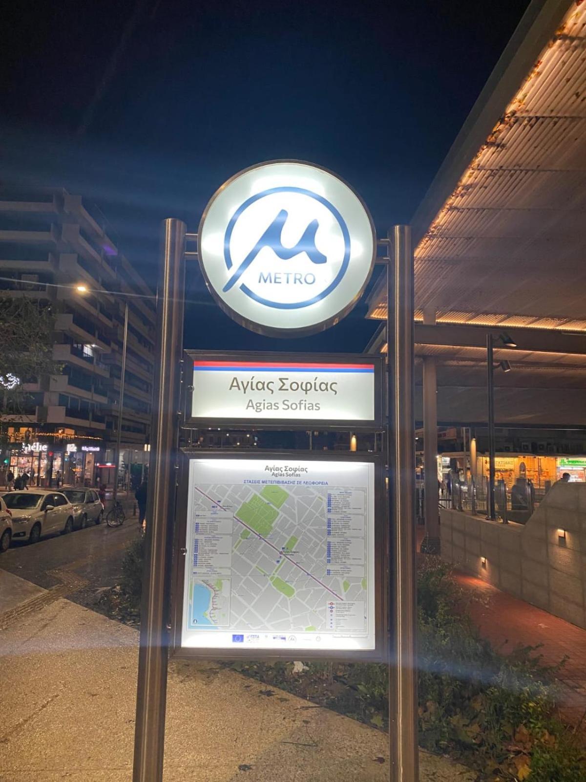 Prime Location Bright Studio City Center Super 5G Wifi 200Mbps With32"Tv Thessaloniki Exterior foto